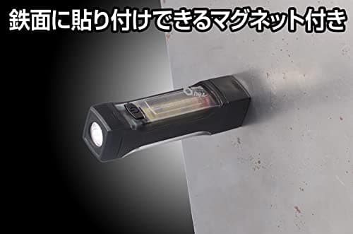 OZ-2XN Dustproof Neck LED Light, 110 Lumens, 7 Hours Bright, AA Battery Powered