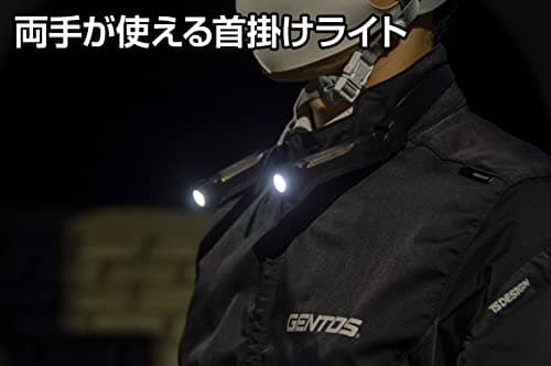 OZ-2XN Dustproof Neck LED Light, 110 Lumens, 7 Hours Bright, AA Battery Powered